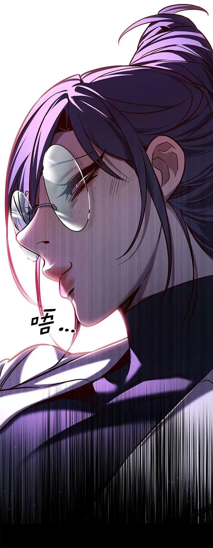 第235话 第30页