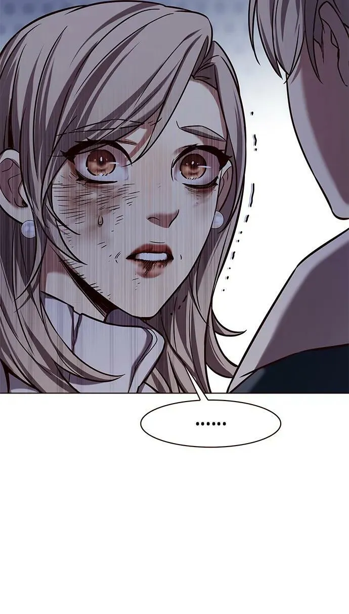 第235话 第47页
