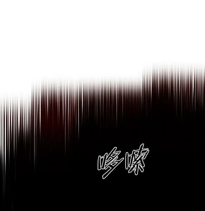 第235话 第50页