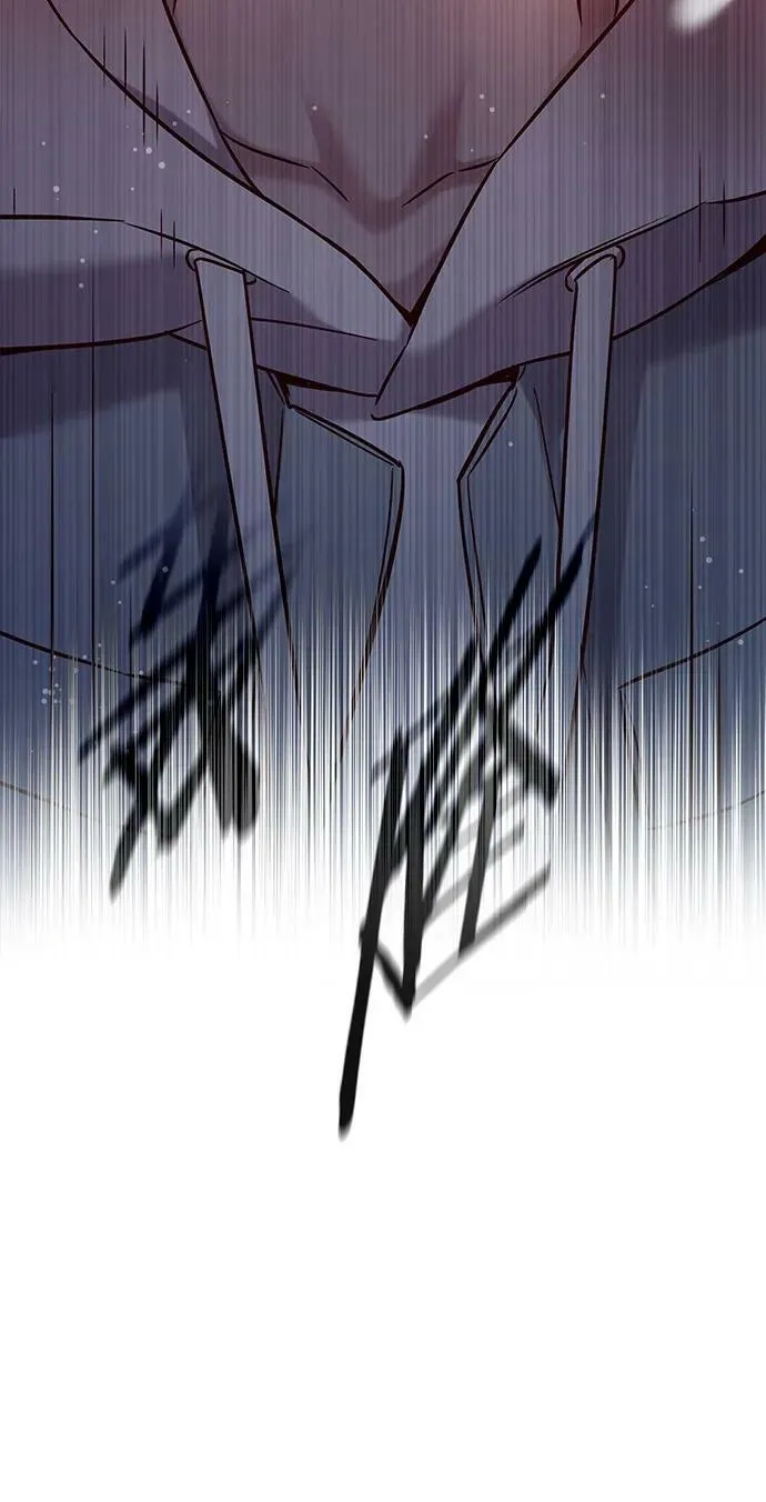 第235话 第53页