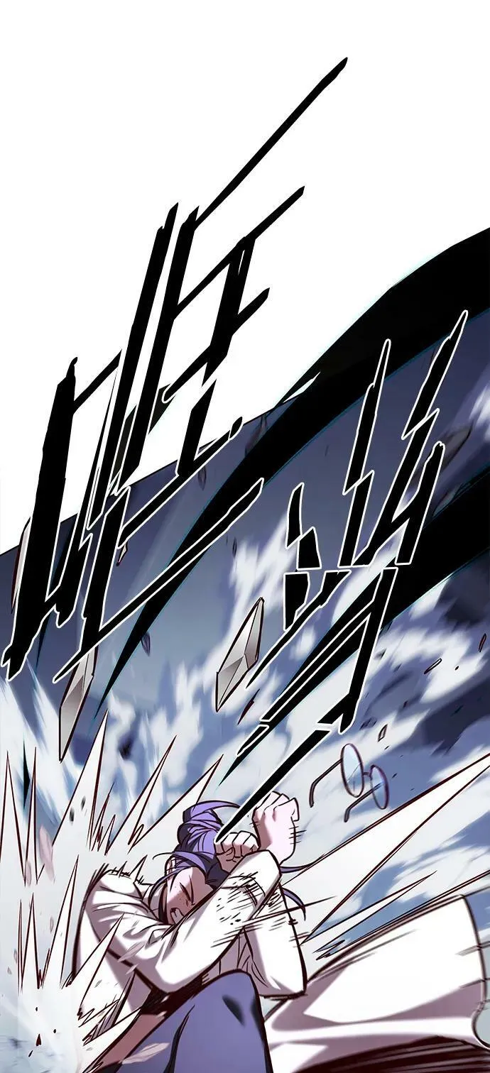 第235话 第63页