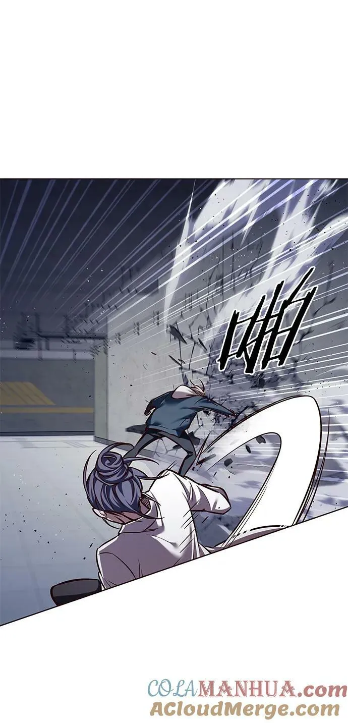 第235话 第76页
