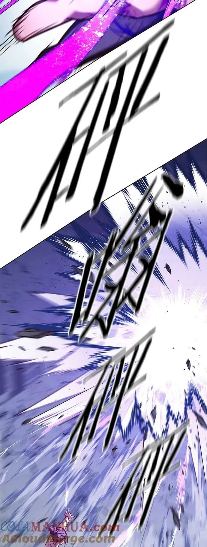 第235话 第79页