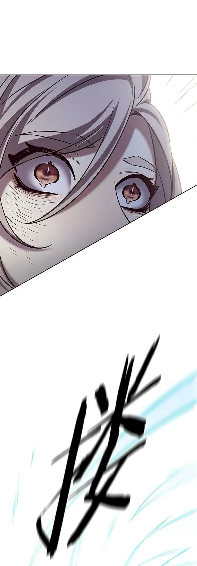 第236话 第60页
