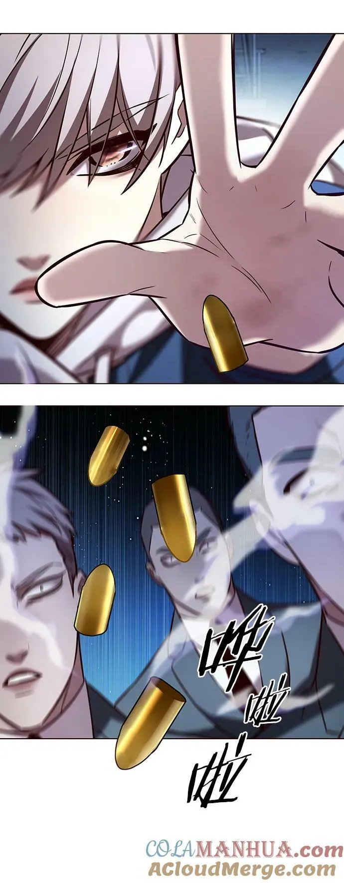 第236话 第64页