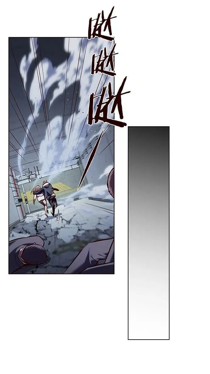 第236话 第71页