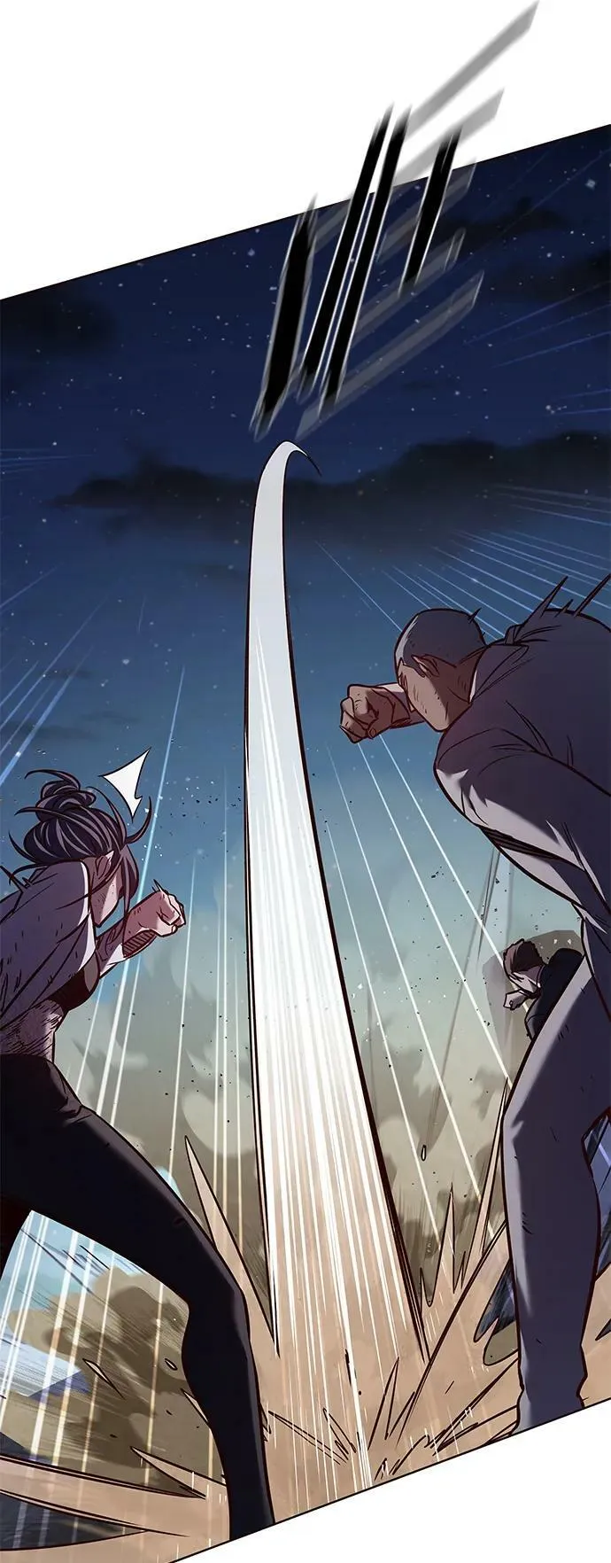 第236话 第77页