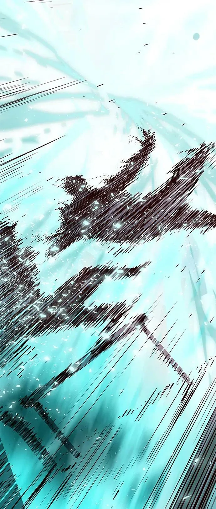 第236话 第90页