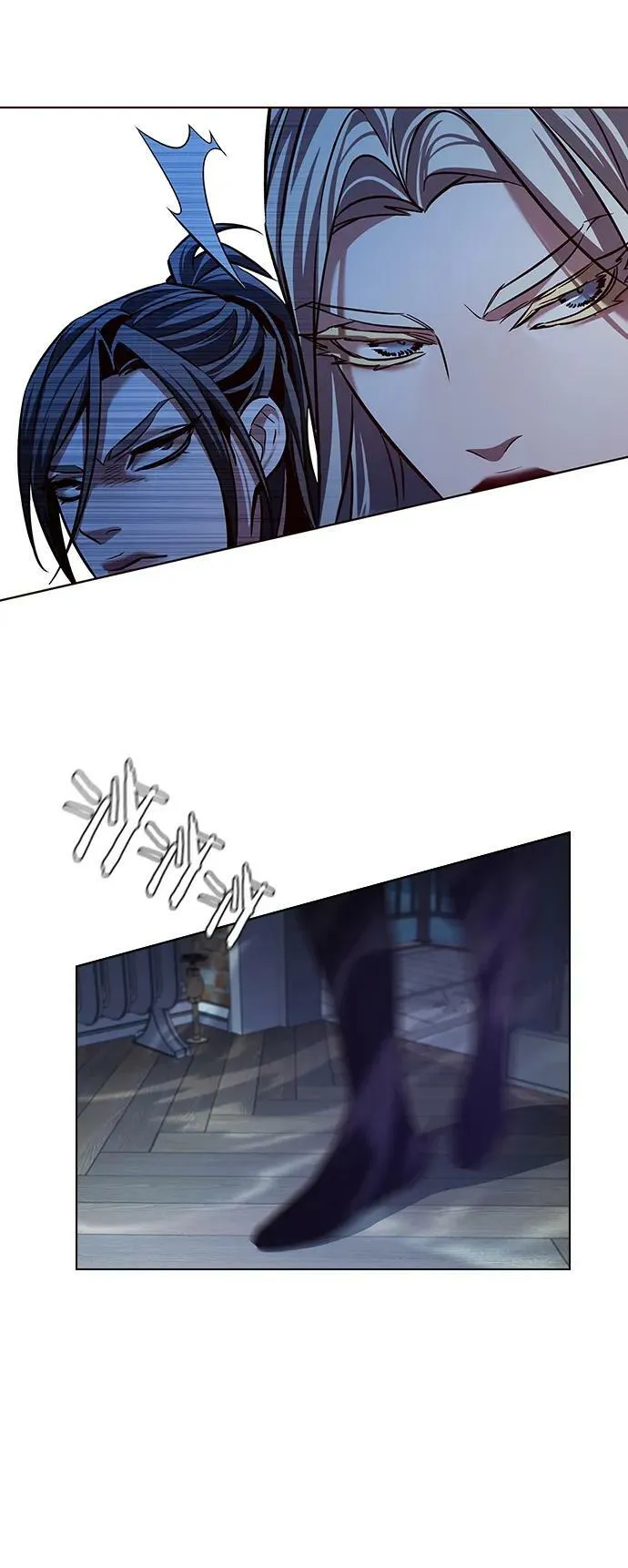 第238话 第11页