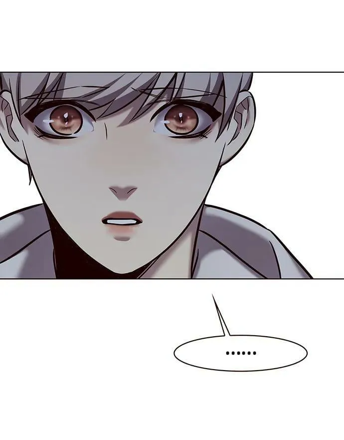 第238话 第23页