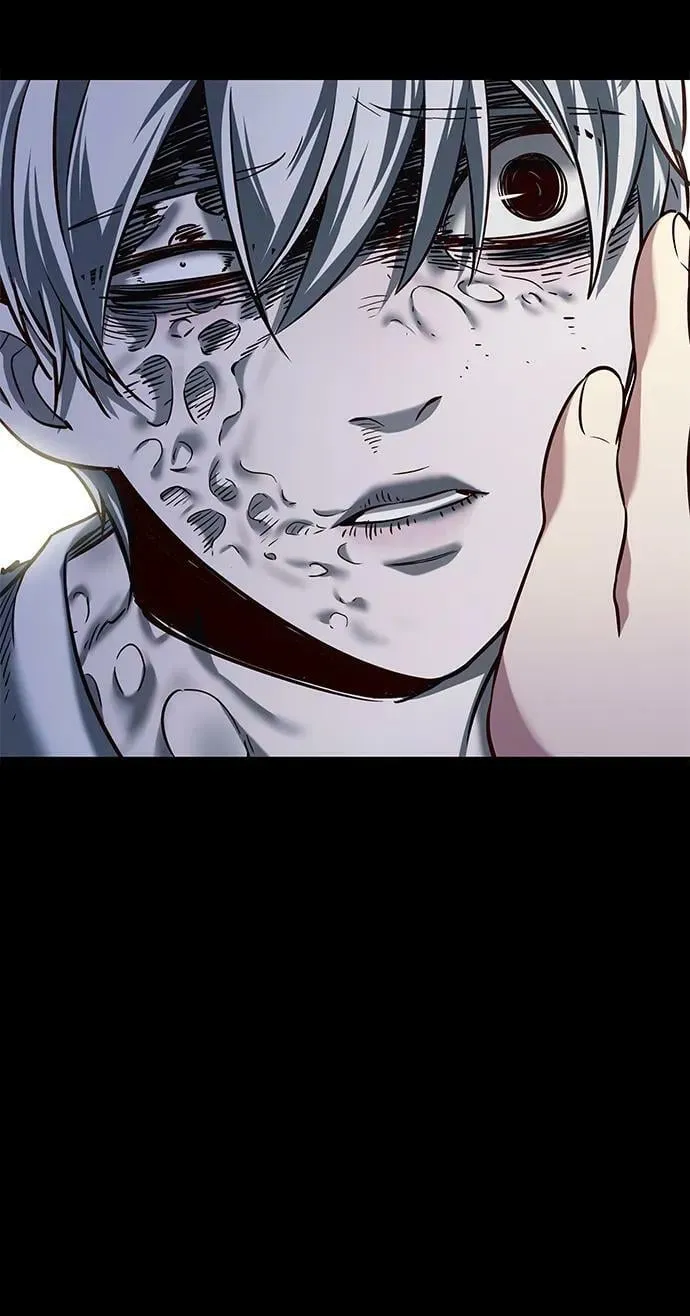 第238话 第35页
