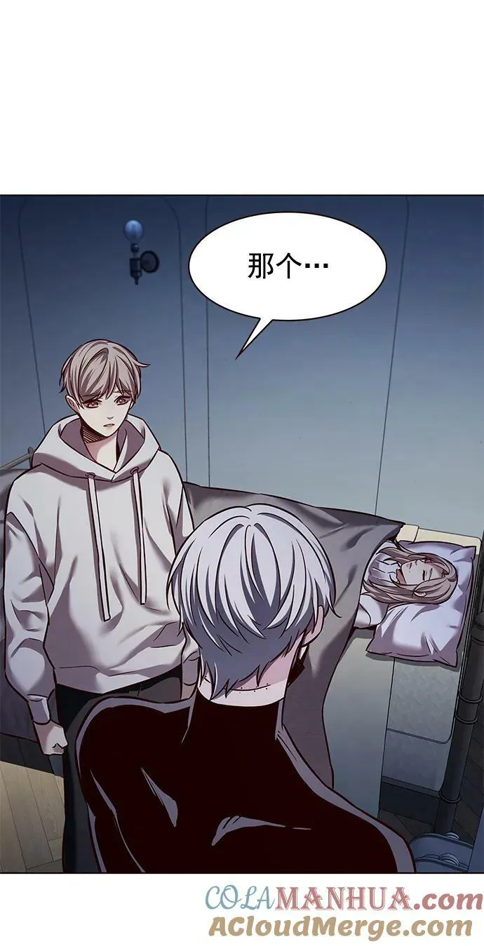 第238话 第37页