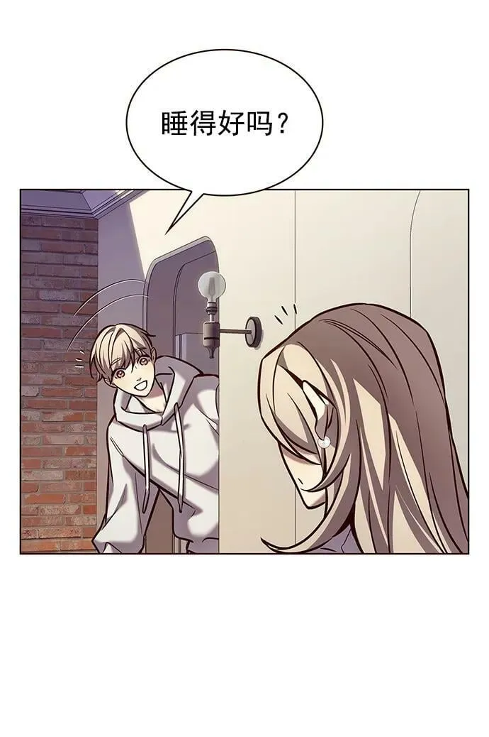 第238话 第57页