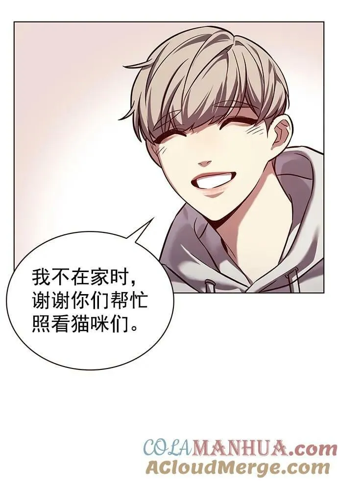 第239话 第22页