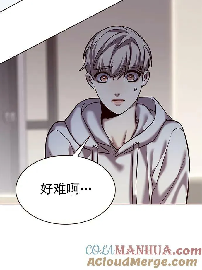 第239话 第55页