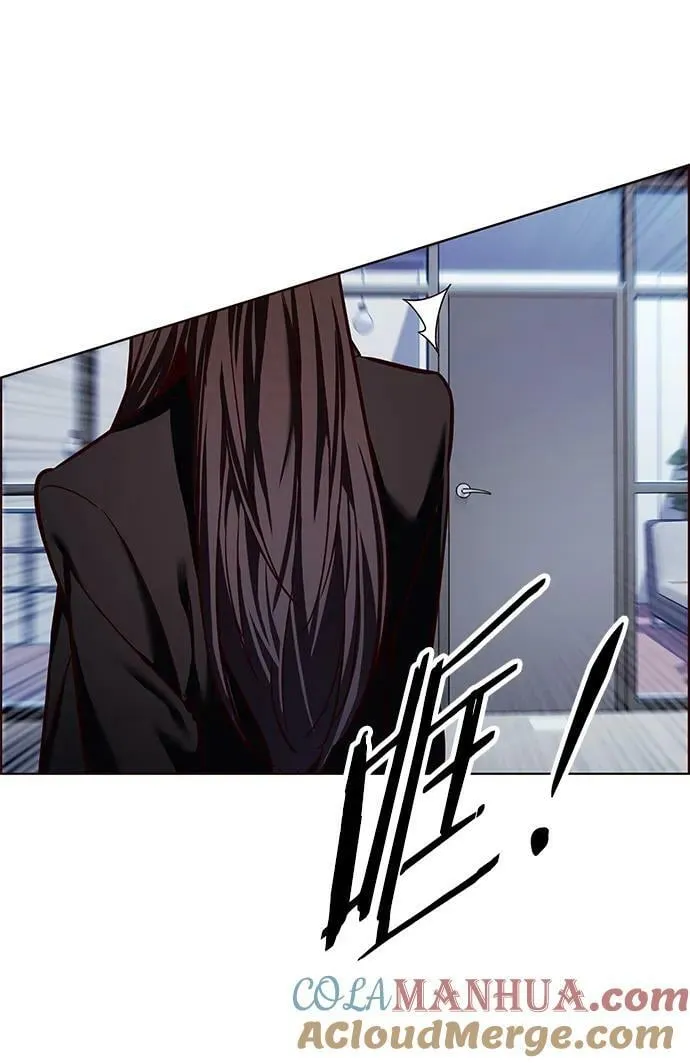 第240话 第31页