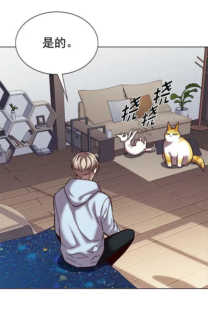 第240话 第39页