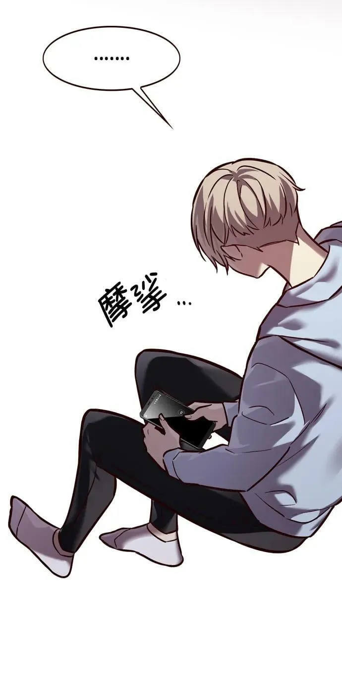 第240话 第59页