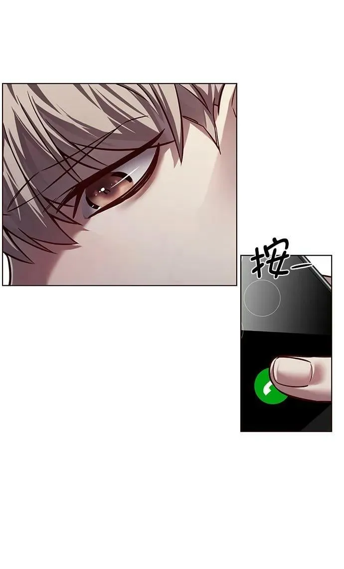 第240话 第60页
