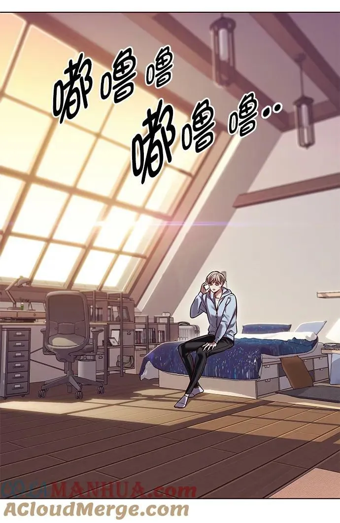 第240话 第61页