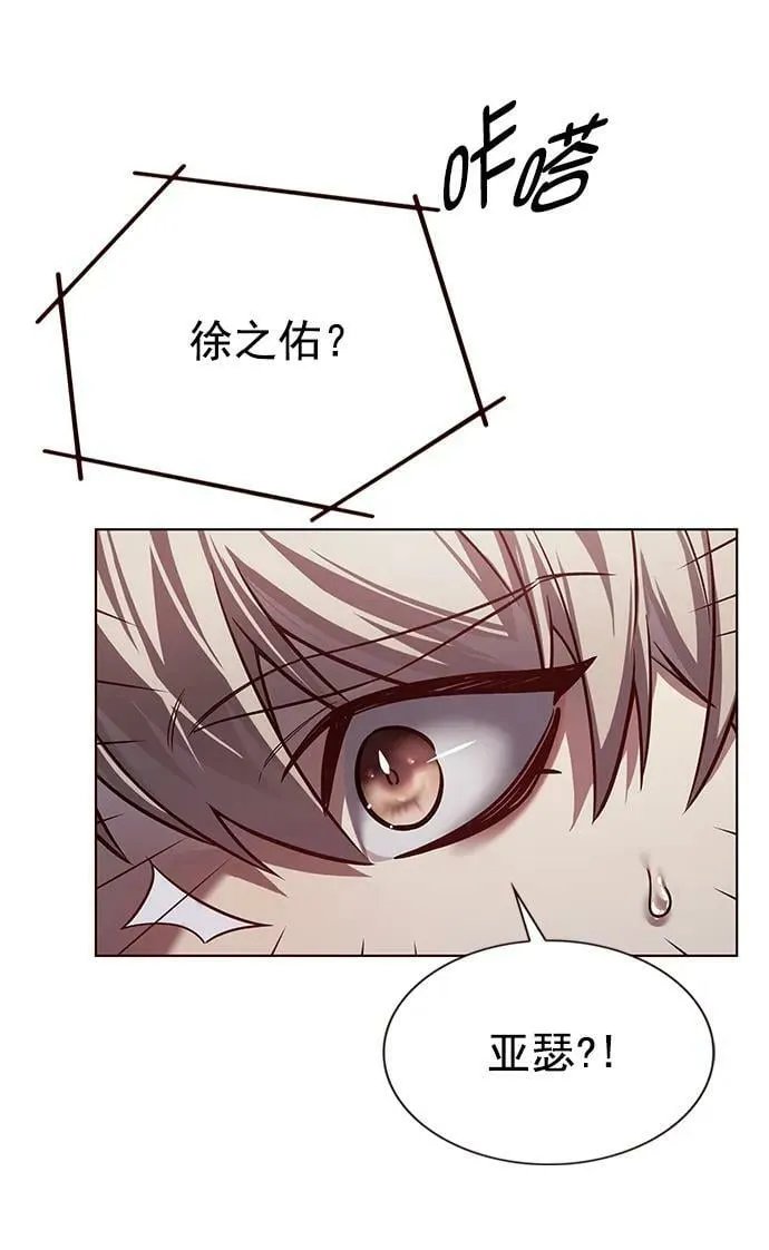 第240话 第63页