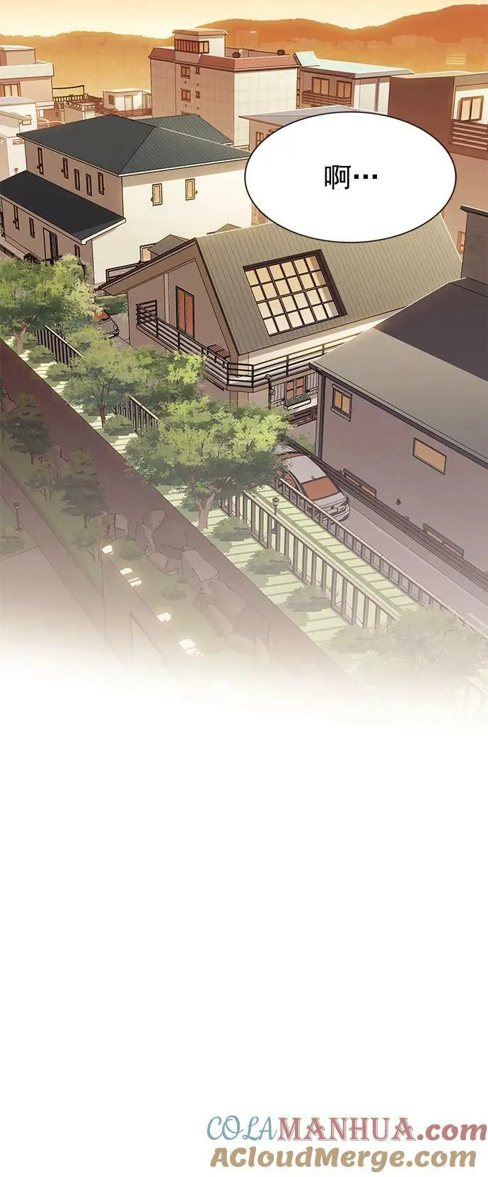 第240话 第85页