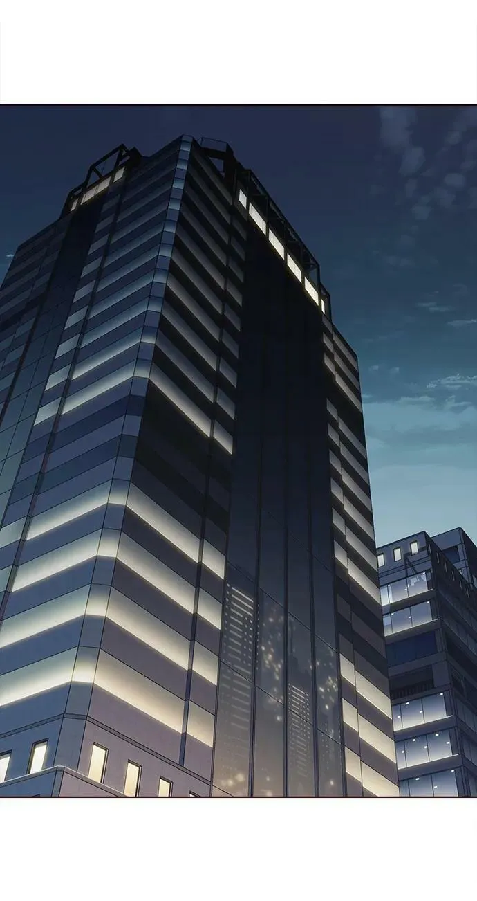 第241话 第2页