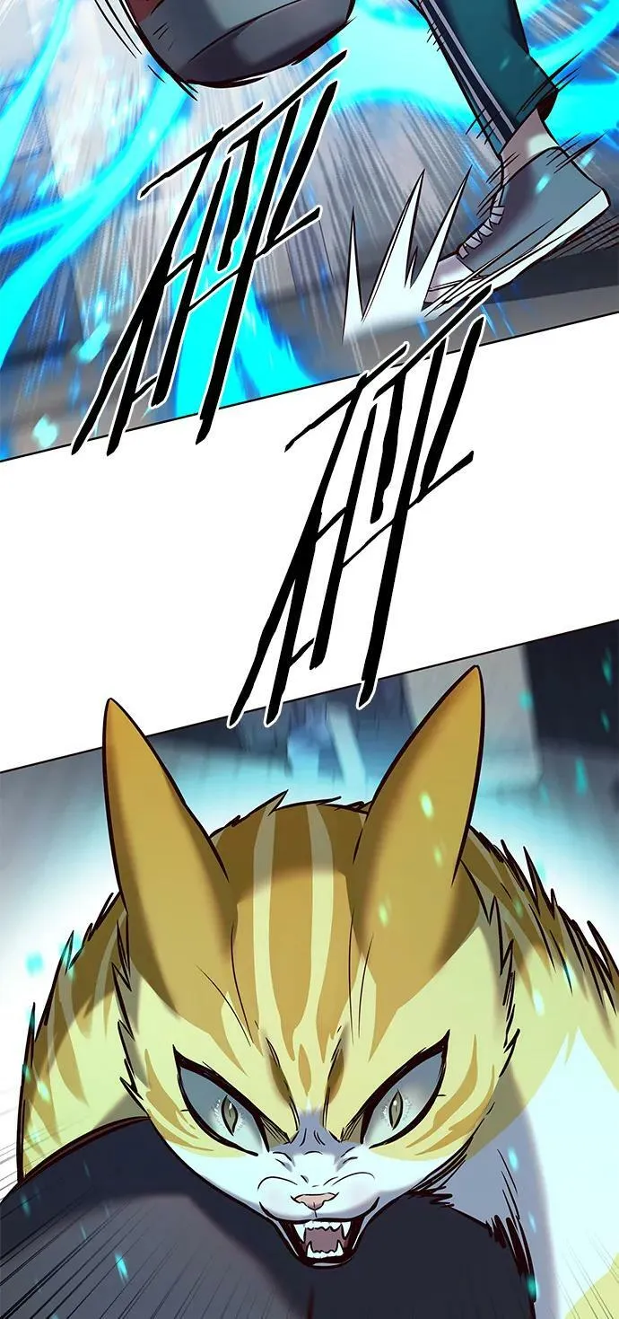第241话 第12页