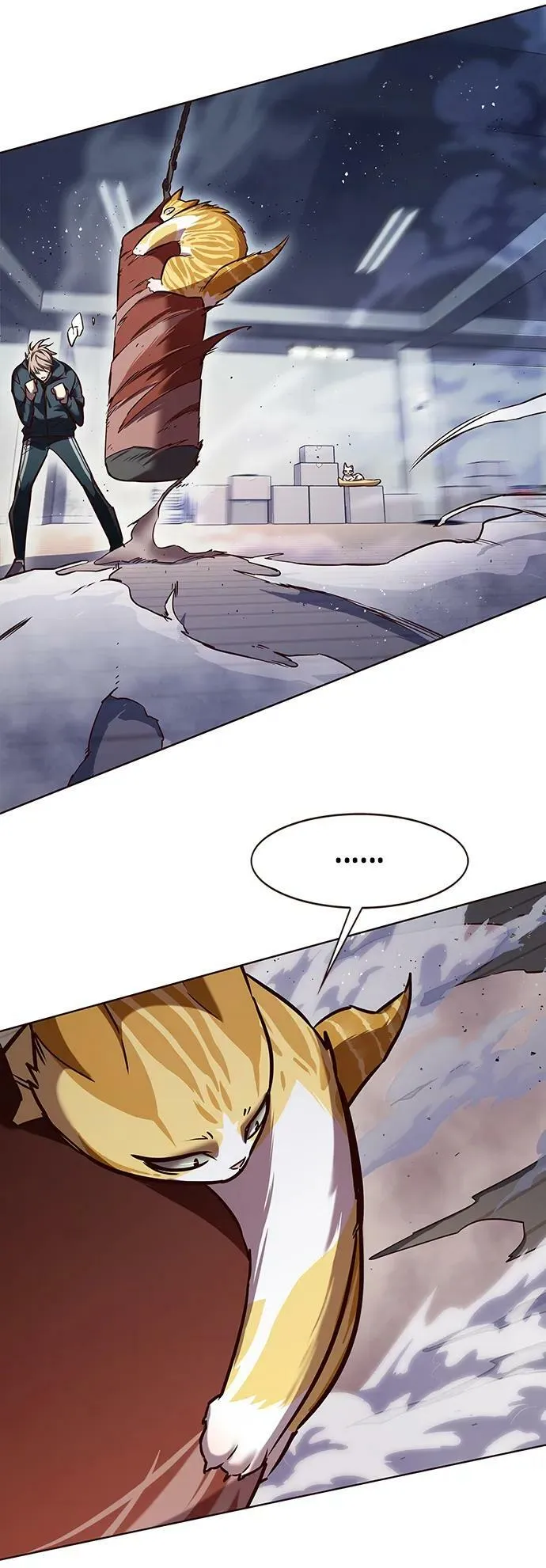 第241话 第26页