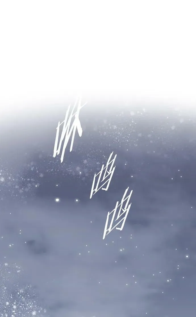 第241话 第75页