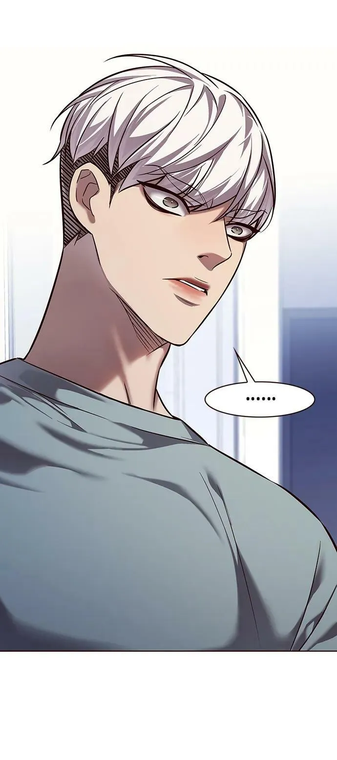 第242话 第24页