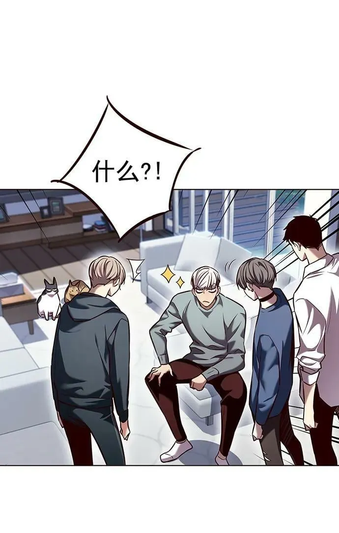 第242话 第27页