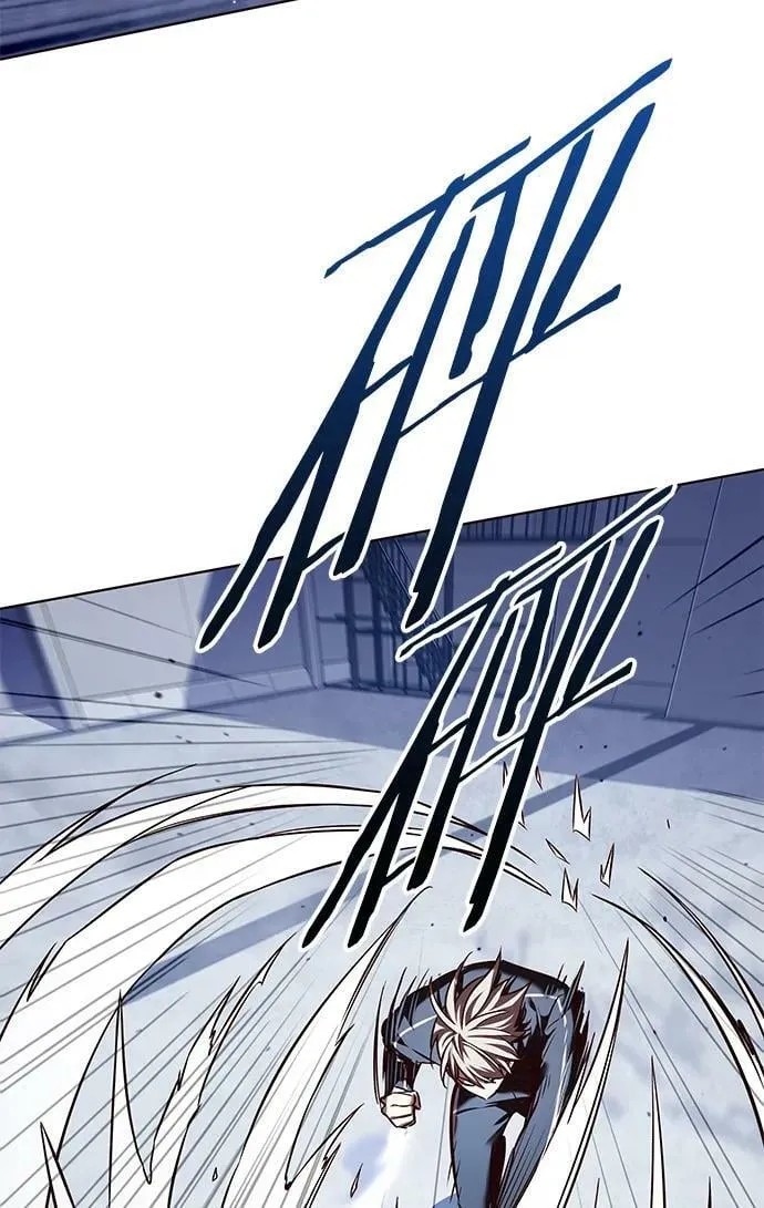 第242话 第68页