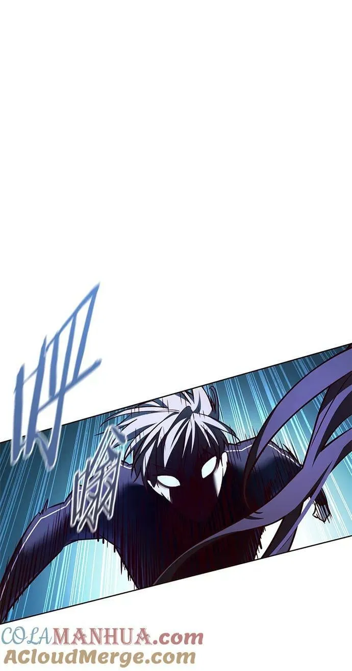 第242话 第73页