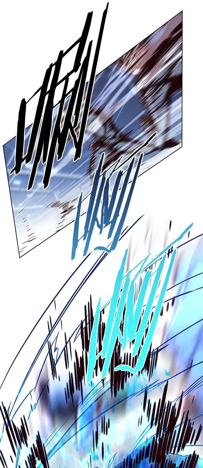 第242话 第78页