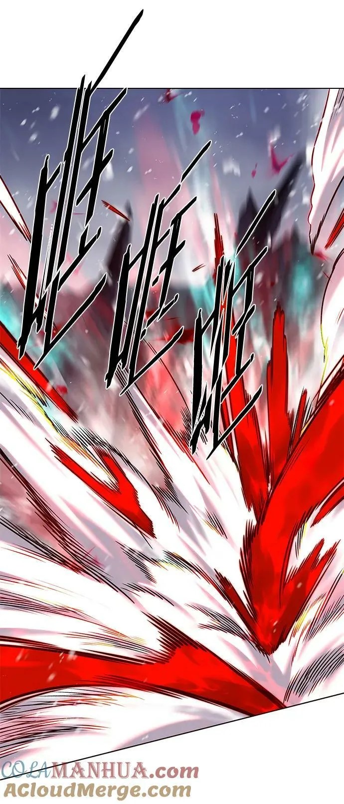 第243话 第76页