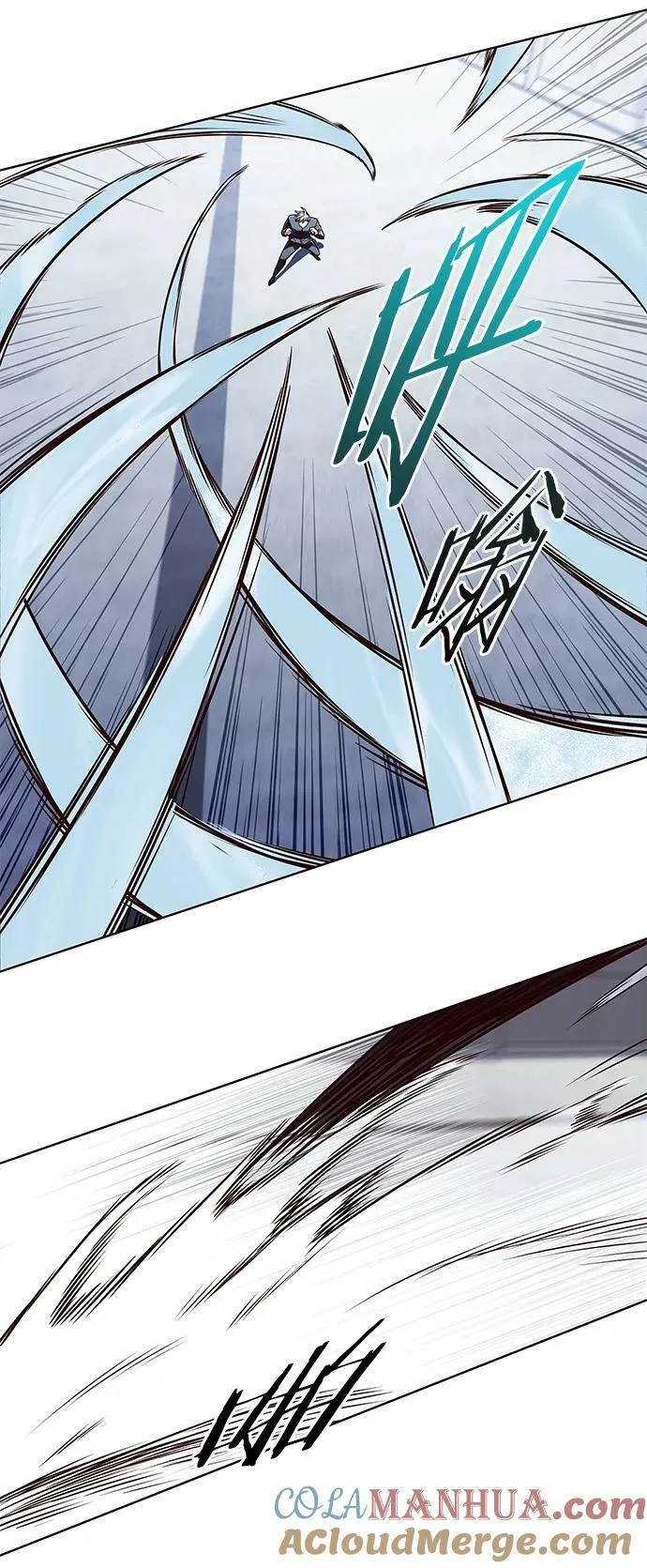 第244话 第4页