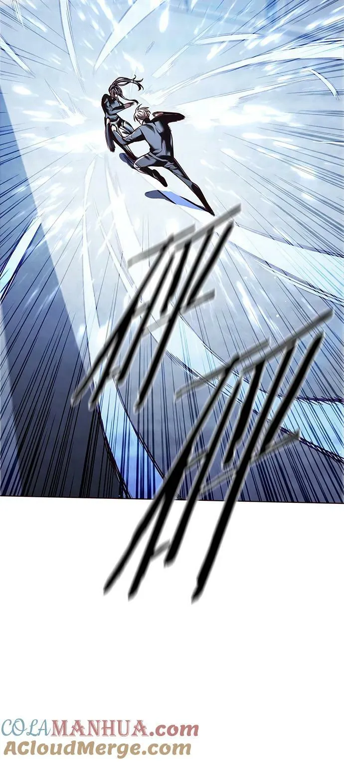 第244话 第7页