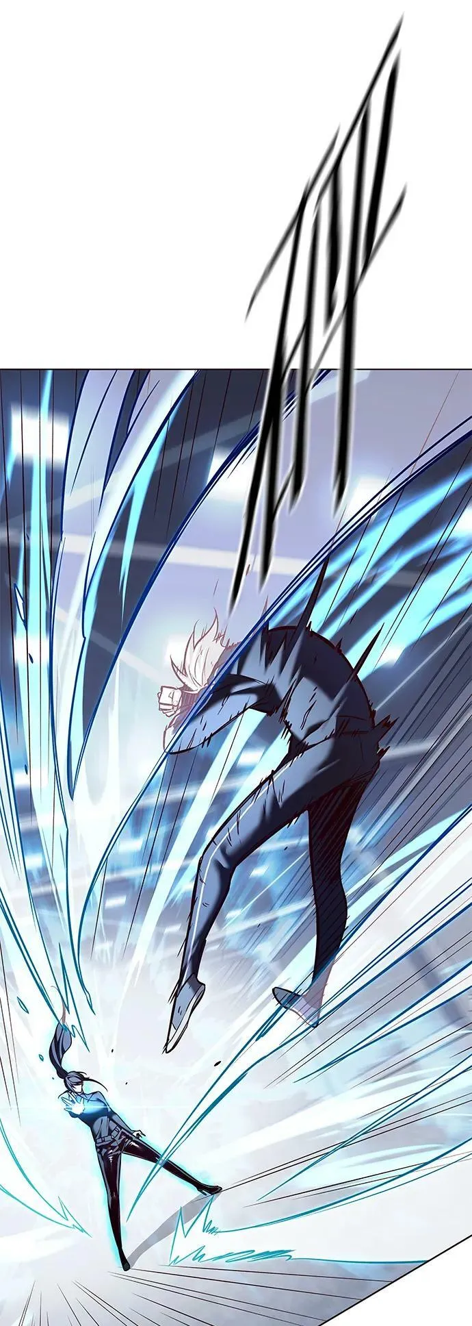第244话 第11页