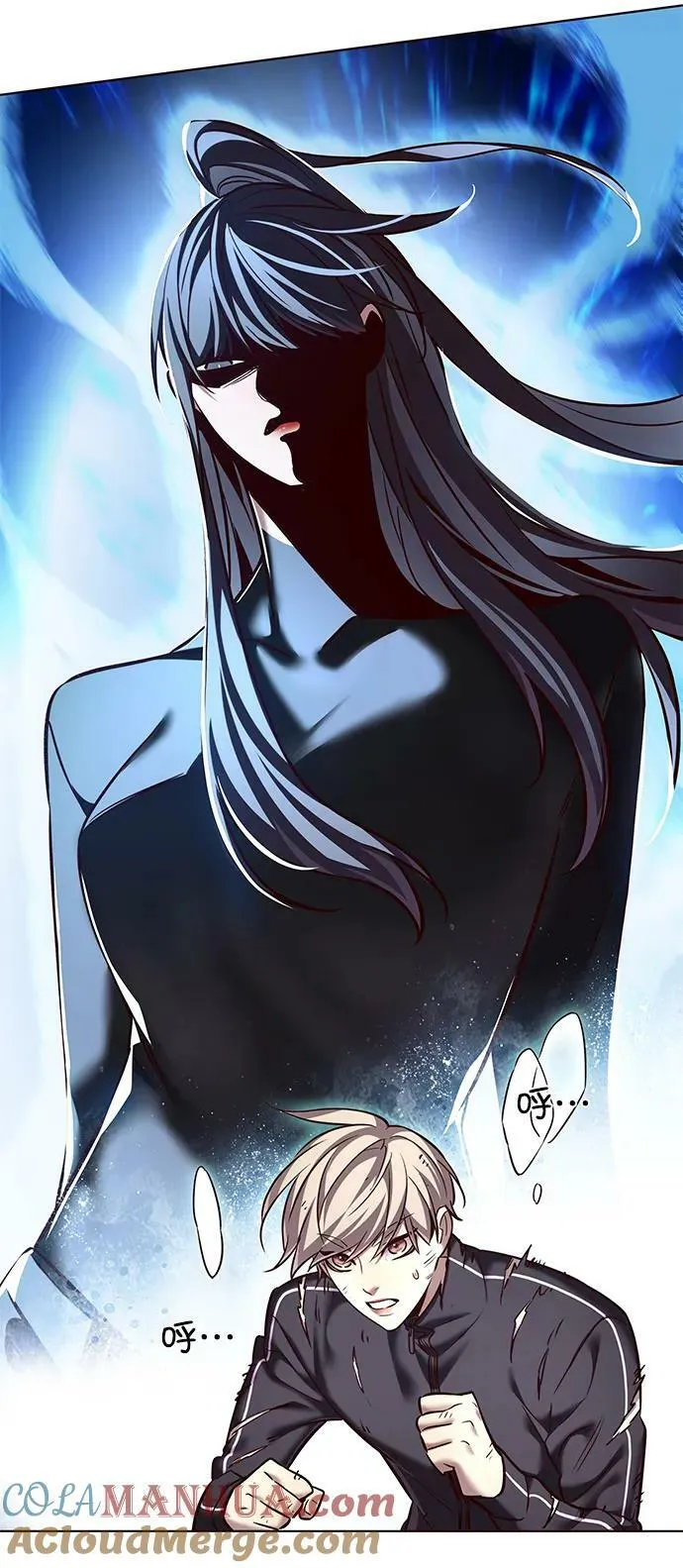 第244话 第13页