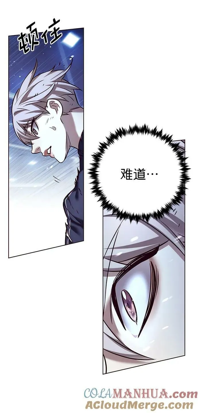 第244话 第25页
