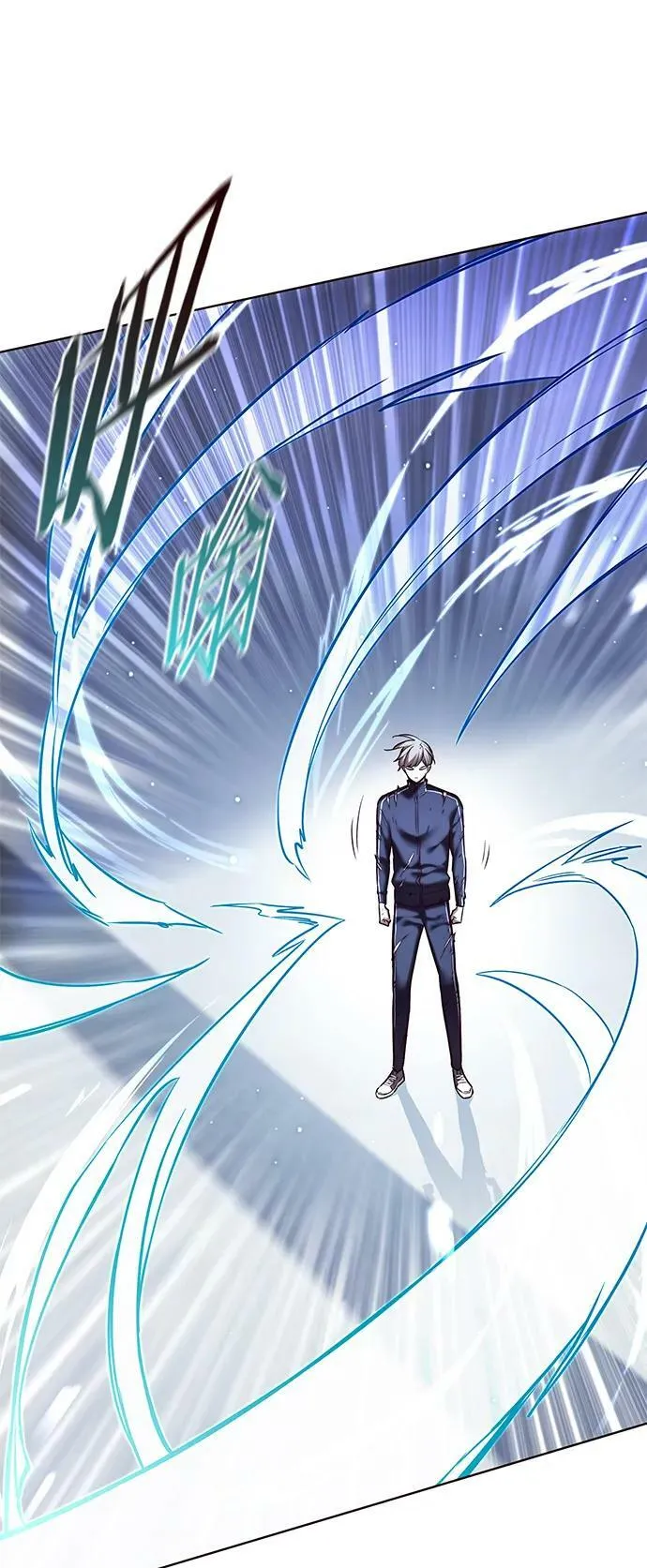 第244话 第26页