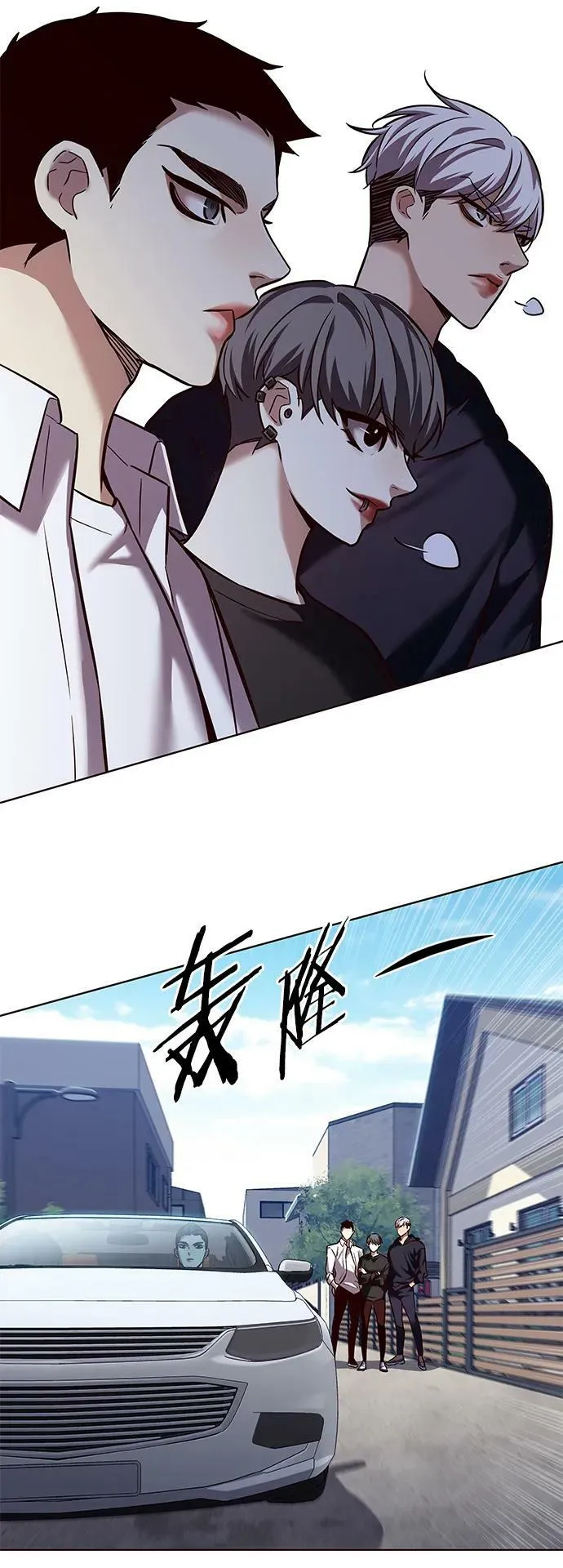 第244话 第60页