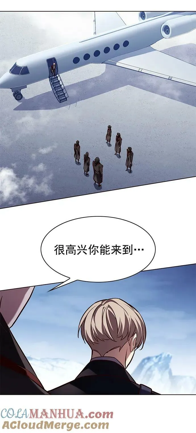 第244话 第85页