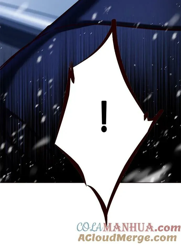 第245话 第10页