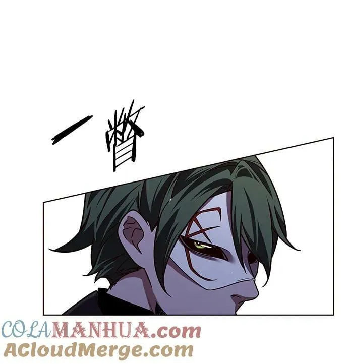 第245话 第13页
