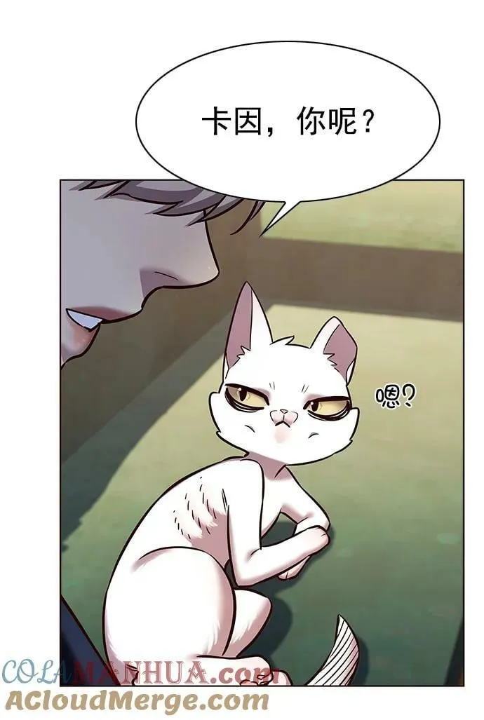 第245话 第49页