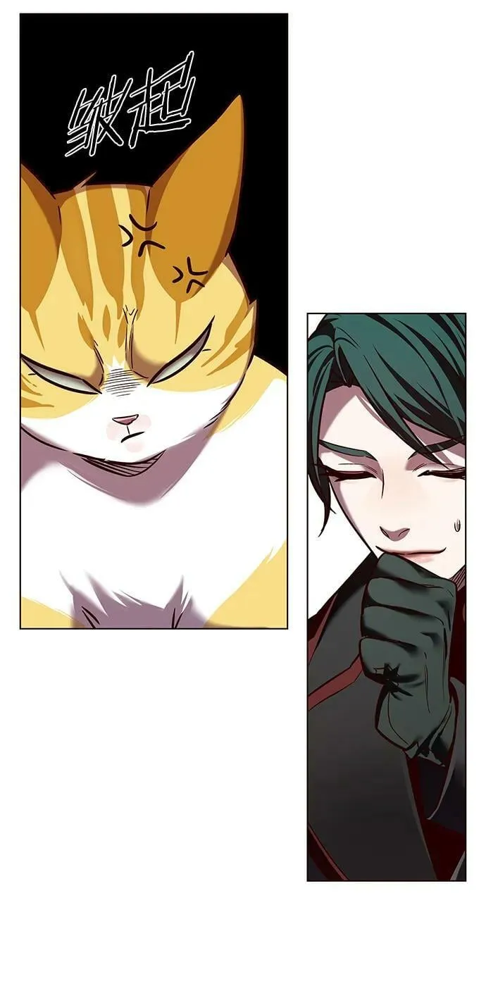 第245话 第86页