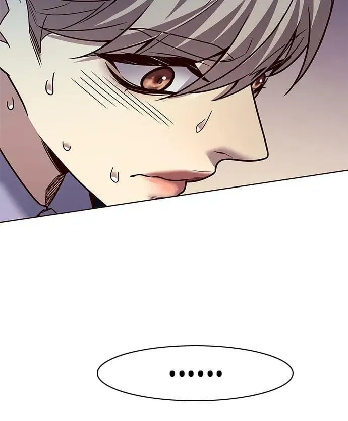 第246话 第18页