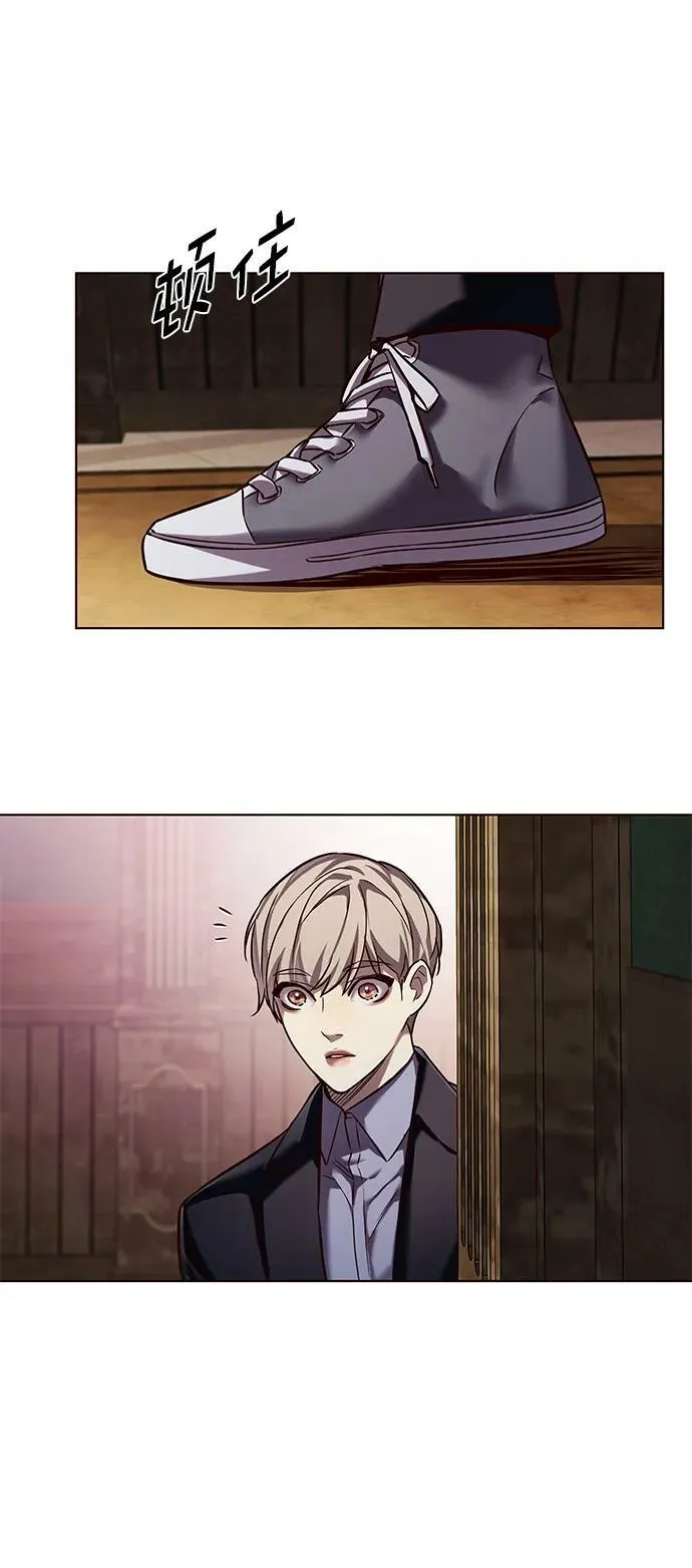 第246话 第48页